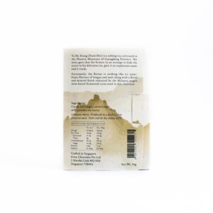 Fossa Duck Shit Dancong Tea Chocolate, 50g - Image 3